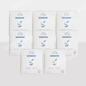 아이하이 아이그램 어린이 유아 유산균 딸기맛 8박스 (240포)