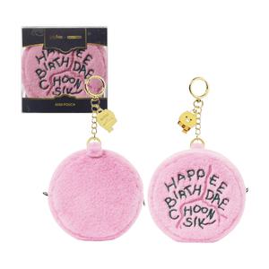 춘식이 굿즈 핑크 원형 해피버스데이 미니 파우치 키링