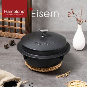 Hamptons 햄튼 아이전 무쇠 가마솥 20cm