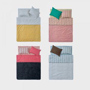 [SET] 바디럽 바스락 이불 듀베킷 풀세트 (이불+패드+베개커버+탈착형 듀베킷) SS/Q