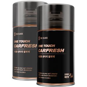 더클래스 원터치 카프레쉬 차량용 탈취제 레몬 150g 2개