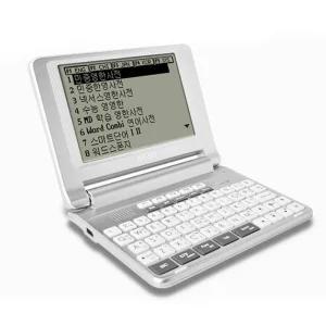 Besta 학습을위한 전자사전 BK-50 번역기 단어장/국어사전 영어사전 중국어사전 일본어사전 다국어사전