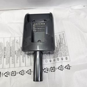 (정품) 쿠쿠청소기 CVC-B1010UG CVC-B1020UG 부품 충전기거치대