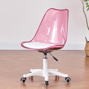 최대하중 의자 공부방 200kg 내구성좋은 서재 튼튼한 투명핑크+화이트 의자 사무용