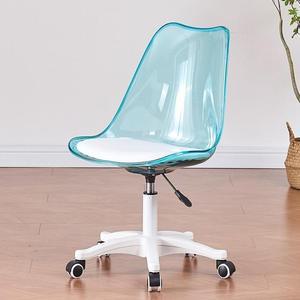 투명블루+화이트 최대하중 내구성좋은 200kg 공부방 의자 튼튼한 의자 서재 사무용