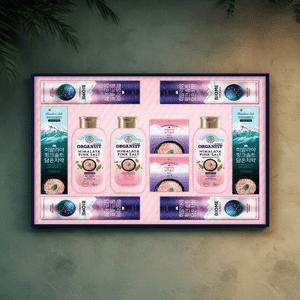 LG생활건강 히말라야 핑크솔트 에센셜 set 1개 25년 설 명절 선물 세트 욕실세트