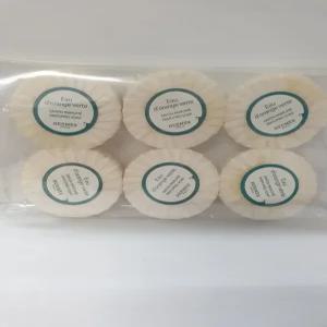 명품비누 퍼퓸드솝 대용량 50g (6개)