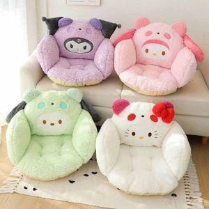 산리오 의자 방석 쿠로미 키티 휴대용 식탁 인테리어 벤치 명상 등받이 쿠션 사무실 큰