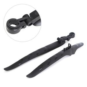 주홍  자전거 흙받이 머드가드 물받이