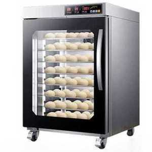 식품발효기 발효상자 제빵 반죽 찐빵 베이킹 제과기