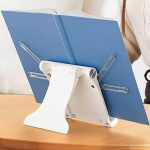 [HYIJQRDI_4B]독서받침대 독서대 북스텐드 어린이독서대