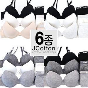 주니어 성장기 3단계 6종세트 코튼소재 학생브라 여중생 브래지어 속옷3단계