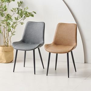 [무료배송] 라로퍼니처 클래시 가죽 식탁 의자 카페 인테리어 블랙 프레임 체어