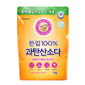 한입 100% 과탄산소다 1KG (1EA)