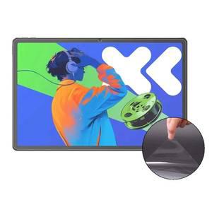 레노버 샤오신 패드 프로 12.7 2세대 2025 액정 보호 필름 고광택 저반사 지문방지 블루라이트 차단 종이질감 TB373FU TB375FC