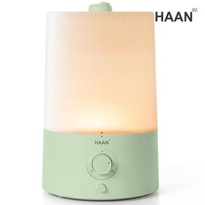 한경희 조용한 물멍조명 무드등 초음파 가습기 제드그린