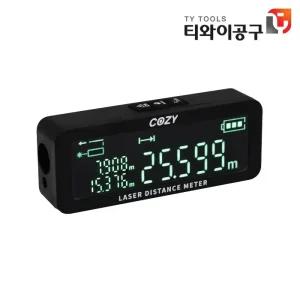 코지 CZ-NLDM-50 레이저 거리 측정기 COZY 50M 레이저줄자