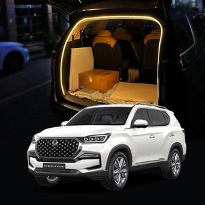 [HYIJS01T_4B]KG모빌리티 차량용조명 렉스턴뉴아레나 1