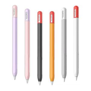 프로 호환 애플펜슬 실리콘 케이스 스킨 커버 스타일러스 제로펜슬