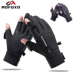 NFOXO 남성용 겨울 따뜻한 장갑 추운 날씨 야외 방풍 장갑 터치 스크린 운전 사이클링 낚시 스키 장갑 1 쌍