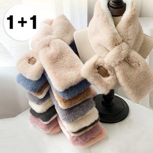 [2개세트]  쁘띠 밍크 퍼 머플러 목도리 방한 털목도리(3color)