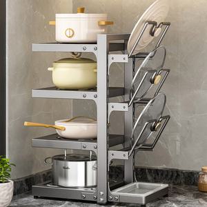 4단 다용도 냄비 정리대 후라이팬 거치대 냄비뚜껑 정리 수납 받침대 주방 정리함 수납함