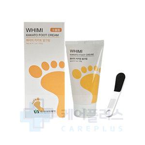발각질제거크림/화이미 카카토 발크림50ml /각질제거버퍼