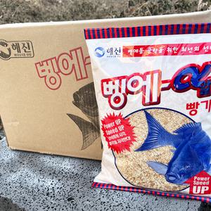 해신 벵에알파 벵에돔 빵가루 바다 낚시 밑밥