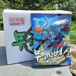 해진 무한변신 벵에돔 빵가루 1박스 벵에돔 밑밥 빵가루 집어제