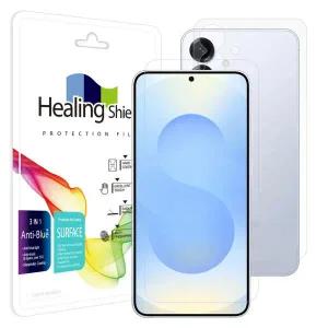 /힐링쉴드 갤럭시S25 블루라이트차단 액정보호필름 1매 후면1매