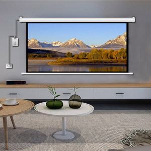 전동스크린 사무실 120인치 스크린 유리섬유 문의 컬러 업소용 전동 200인치 110인치