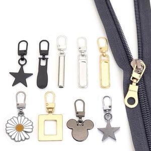 [JHP60275_51]원터치 지퍼고리 수선 자크고리