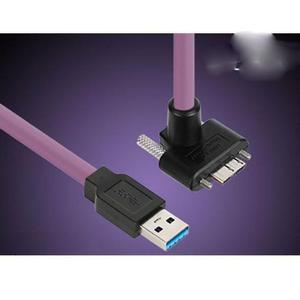 [BZHJJK07_51]리피터 케이블 AM MicroB 데이터 2m