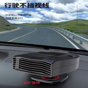 온풍기 화물차 인버터 12볼트 24볼트 차량 워터 변압기 난방 순정현현파 차량용 커피포트