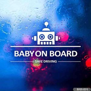 [KGPQT5TW_4B]심플라인 baby board 자동차스티커 화이트 on