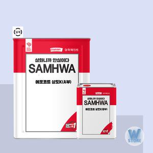 삼화페인트 에포코트 상도K 연녹색 16KG 에폭시페인트 에폭시바닥시공 주차장 사무실