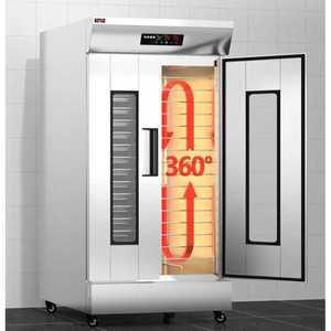 빵발효기 제빵기계 업소용 발효 베이킹 반죽 피자