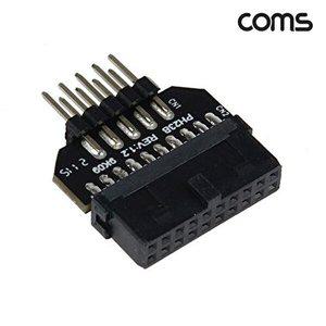 [셀러허브 1][HY6JG8J8_51BH]USB 2.0 9핀 to 3.0 19핀 변환젠더