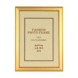 [BZJLQU70_51AJ]AL 개폐식 액자 A3 알루미늄 GWM