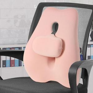 [KGPQVMB1_4B]높이조절 메모리폼 의자 등받이 쿠션(핑크)