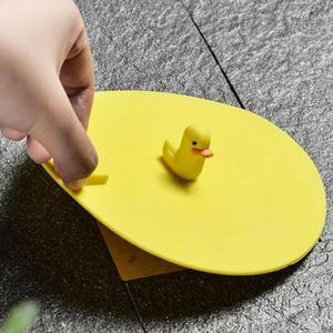 [BZJLMUHM_51D1]마개 차단 화장실 오리 하수구 덮개 하수