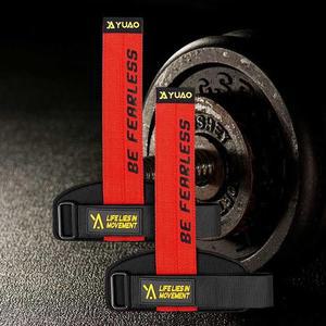 [KGPQWCH5_4B]바벨 스포츠 아령 보조장비 데드리프트 로우