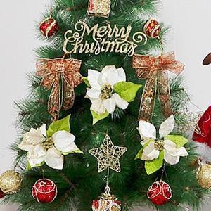 장식세트성탄트리 뉴샤인비즈볼 오너먼트 120cm