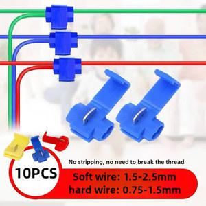 스카치 잠금 크림프 단자, 전기 케이블 커넥터, 빠른 스플라이스 와이어 단자 크림프, 0 5 6MM