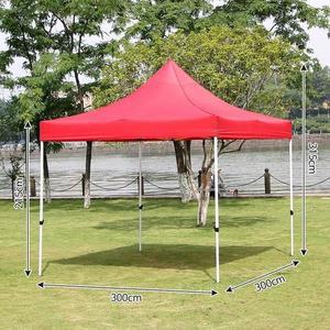 [BZJJ9L1K_4B]방수그늘막 자바라접이식양외용캐노피천막