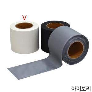 [BZJJ7K1J_4B]생활날다 배관 냉동 테이프 아이보리