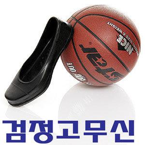 다시뛰는 말표/검정 고무신/전통 웰빙화/5070 대표 슈즈/신발/런닝화/조깅화/효도화/샌들/슬리퍼/한이가게