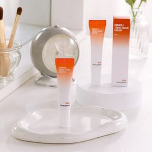 정품 리프팅 주름개선크림 광동 미라클 탱탱 아이백 크림 이마 얼굴