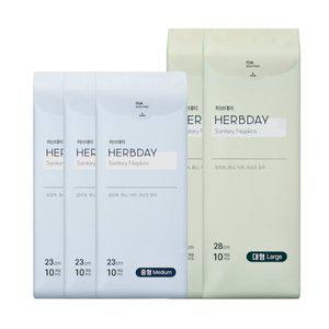 허브데이 생리대 대형2팩+중형3팩 _50p