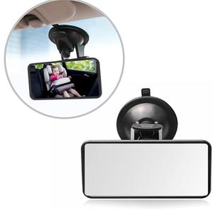 후방거울 거울 카시트미러 차보조거울 아기 보조미러 카시트거울 차량안전미러
